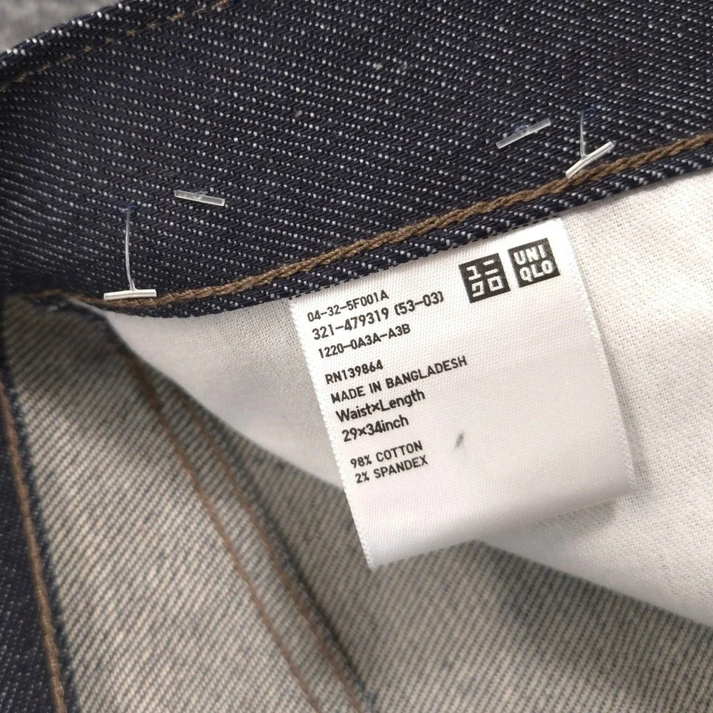 Uniqlo Jeans Mens 29X34 Blue Stretch Selvedge Slim Straight Kaihara Japan Denim